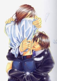 BUY NEW yamane ayano - 189767 Premium Anime Print Poster